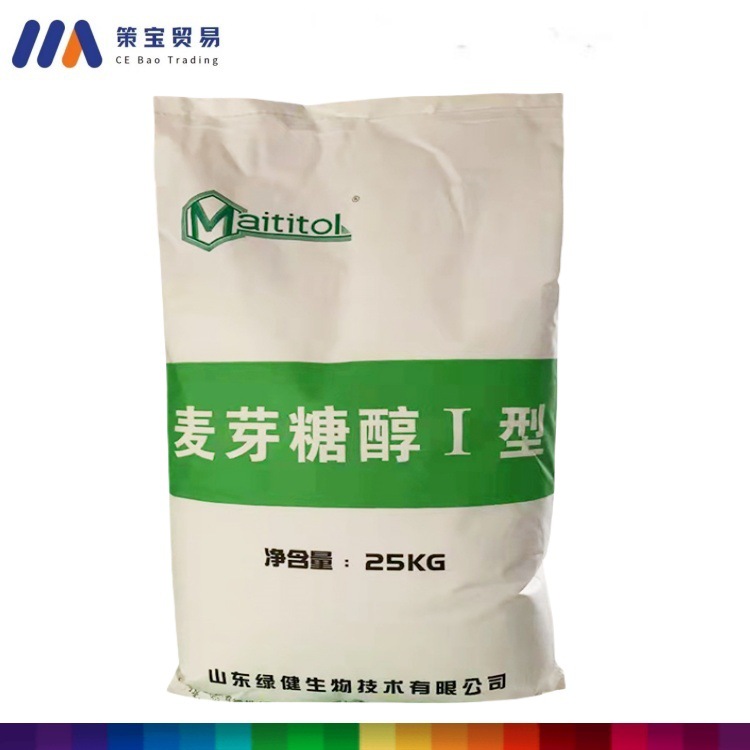 麦芽糖醇食品级批发供应麦芽糖醇保湿烘焙饮料糖果麦芽糖醇99含量