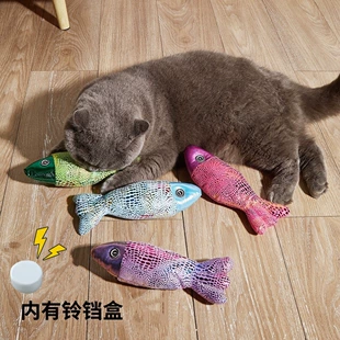 Игрушка-рыбка для кошек с бубенцом звуковая