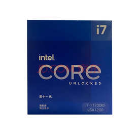 适用于英特尔 Intel i7-11700KF 8核16线程 拆机CPU处理器正品