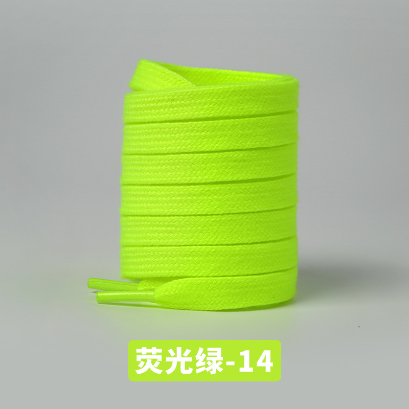 Fluorescence green shoelaces, Terylene Cotton