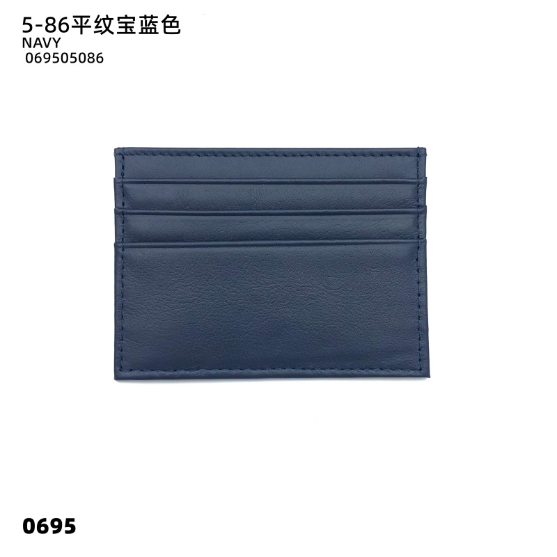 05-86 플레인 로얄 블루