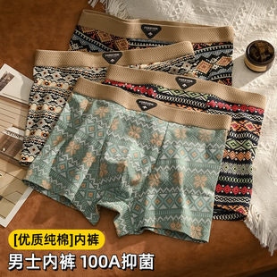 ��ʿ��ѝ100A�����͹������L���|ƽ��ѝ����͸���Ľǳ��������ѝ