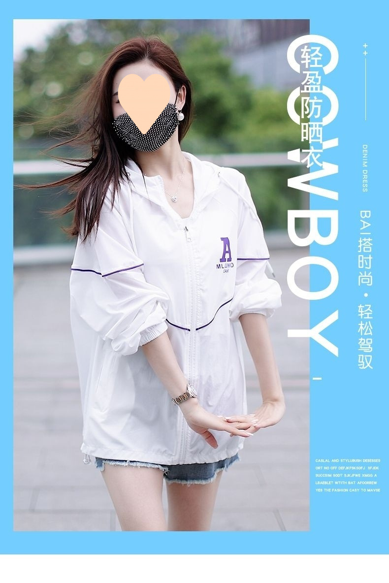 c6cb050b-1d45-4189-9297-862ae307df7e.jpe