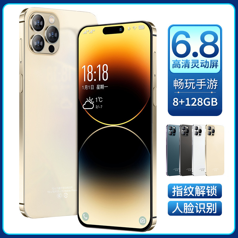 New genuine i14pro smart island Netcom smart phone live with goods a generation of low-cost wholesale