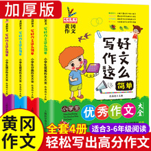 С�W���ĕ���ȫ���꼉���꼉ͬ�������ώ��o���Z�Č��Ӗ����M