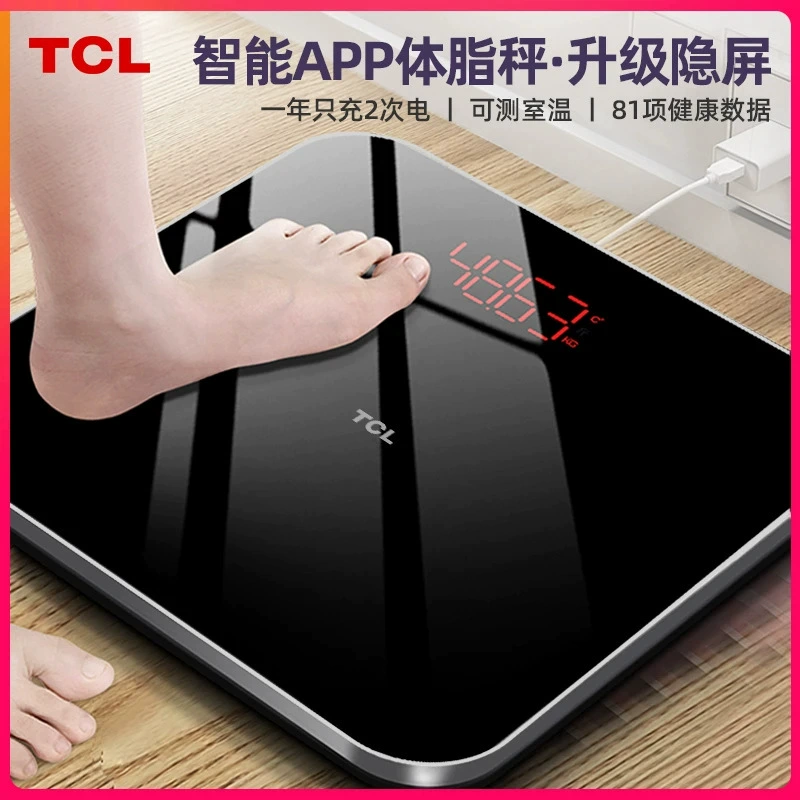 TCL легкие энергетические зарядные весы для жира, весы, цифровые весы, бытовые маленькие умные весы для общежития, весы для человеческого тела
