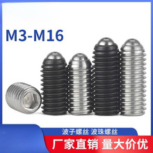 �����ݽz���鲨�Ӳ����ݽz����������鶨λ��o��m3m4m5m6m8m10