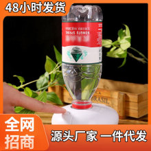 JINENBEI�VȪˮƿ�ӝ���С�������늱�y�k������������o������