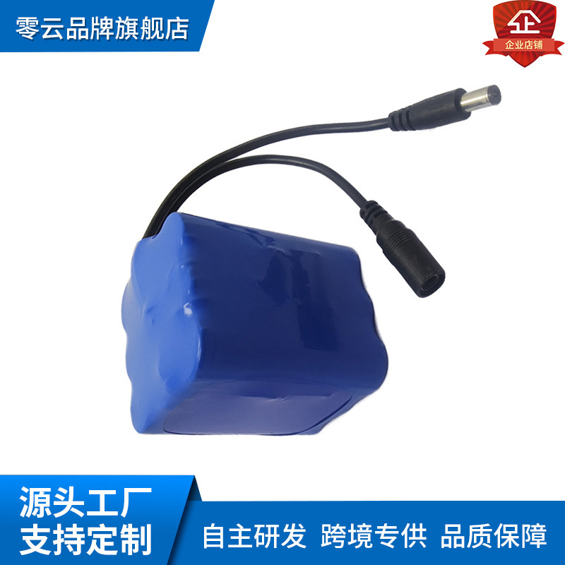Factory wholesale 12V 3000mAh 18650 lithium battery pack cotton picker Apple bagging machine battery