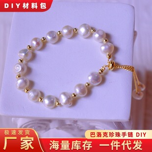 �������Ȼ�������diy���ϰ��߼��Џ͹Ń��Ś��|�ִ�ĸ�H�ڄӹ�