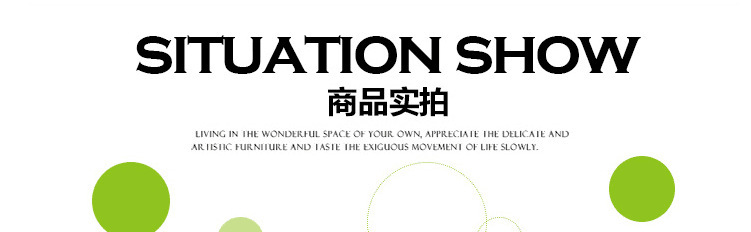 图片20150616150025