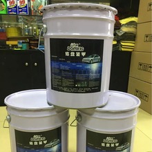 汽车底盘装甲漆新能源水性环保无味快干型20公斤L 防撞防锈隔音胶