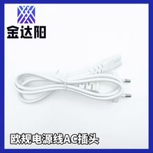 WҎ^WҎԴac^ β^vdeW̨ĳ