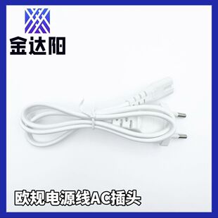 �WҎ���^�WҎ�Դ��ac���^ ����β���^��vde�W��̨������ĳ��