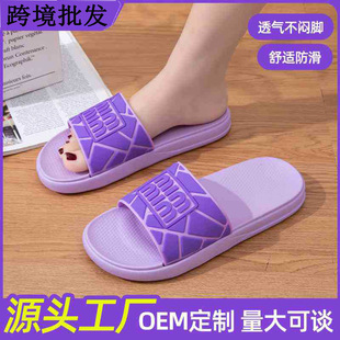 ����Ů���Ӽ���Ь�ļ�ͨ�÷����_�׺��s���mPVC�����҃������Ь