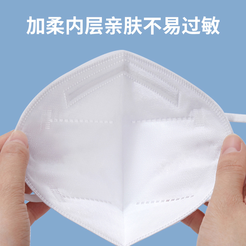 海氏海诺艾暖N95医用防护口罩独立装五层立体防护2层熔喷布挂耳式