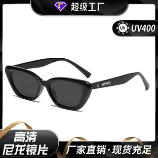复古猫眼女gm新款墨镜高级感显脸小网红同款太阳镜男开车防紫外线