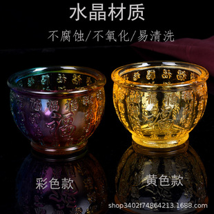 ˮ���ی��������ٸ��ה[���F���Ҿ���ˮ�״��X�޼Ҿ��b�ƷС�[��