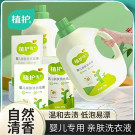 儿童读物;其他居家日用;社科生活