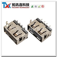 USB AF 4P��늽ӿ�A��90&deg;ĸ�� ���w8.6���N����5.7 ����ǰ����N