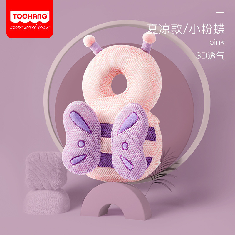 Estilo explosivo transfronterizo para que los niños aprendan a caminar Almohada anti-caída para la cabeza Almohada anti-caída para bebés Almohada anti-caída para bebés