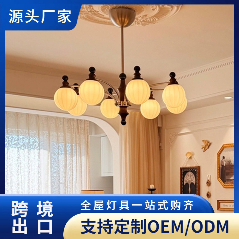 Medieval-Style Chandelier, Full-Spectrum Eye-Protection Main Light for Living Room, Song-Style Aesthetic Retro Bamboo-Segment Sealed Lampshade, Bedroom Lighting Medieval-Style Chandelier, Full-Spectrum Eye-Protection Main Light for Living Room, Song-Style Aesthetic Retro Bamboo-Segment Sealed Lampshade, Bedroom Lighting