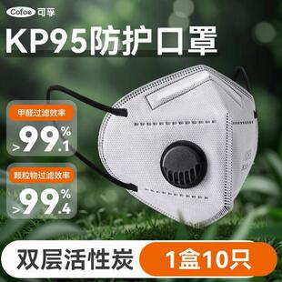 ����kp95���ֻ���̿��ȩ�^�V���҉m���I�ۉm��ζ���ÏN�����͟�