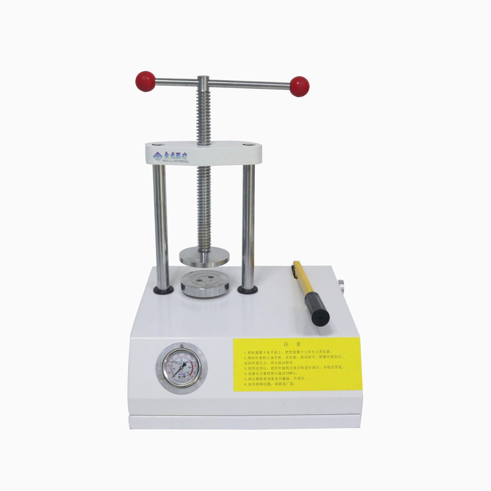 Máquina de prensado dental de doble capa, máquina de prensado manual, prensadora de doble capa para fábricas de dentaduras postizas, máquina de prensado a presión de aceite.