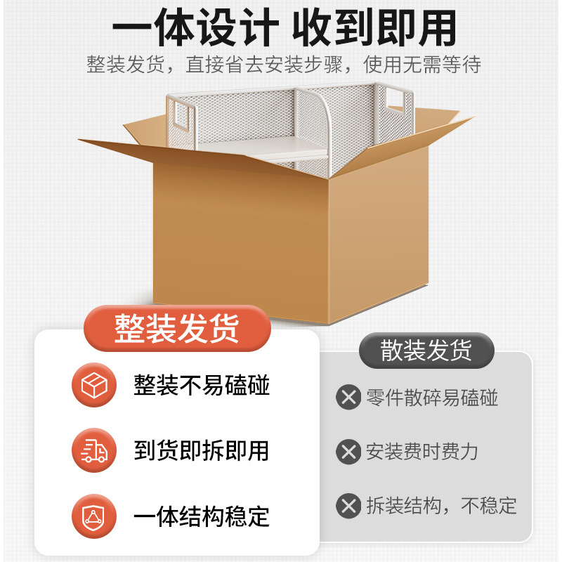 Estante de escritorio vertical de escritorio estante de almacenamiento de estante pequeño multicapa para almacenar estante pequeño de libros doméstico estante de clasificación de archivos estante de capas