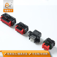 770680-1 国产件 23线防尘ECU插头 黑色 压线承载低压连接器