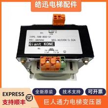 ���ݱ�ѹ��TDB-200-05 TDB-1250-47 TDB-800-51������ͨ������