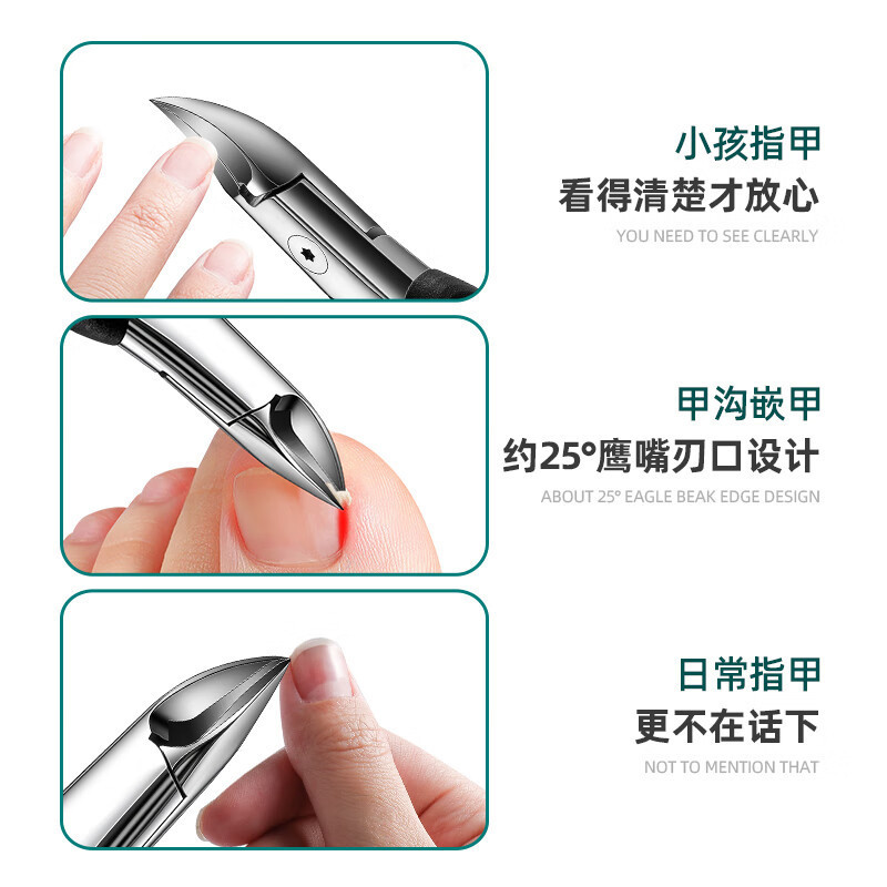 Nailcutter para herramientas de conjunto de trincheas de uñas Nailcutter Nail clipper Pedicure Kit Pedicure