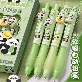 中性笔;橡皮擦;文具套装