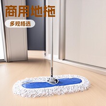 �m�Ʋ���Ƥ�L�U90���϶ղ��������õ��ϼӺ�䓗U�޾�ƽ���ϰ�