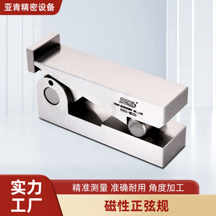 �S��ֱ�N��̖�Rȫ����Ҏĥ㊴�����Ҏ��б�ǶȉK30-60�ȽǶȉ|�K