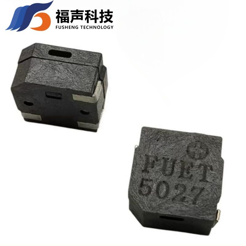 贴片5027侧发音蜂鸣器5*5*2.7mm血糖仪按摩仪电动牙刷讯响器3v