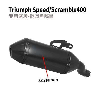 Motorcycle exhaust pipe of Triumph Speed400 - speedscramble400x-special-tail-section-oval-fish-mouth-all-black-version-nocustomized-logo