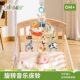 jollybaby Newborn Baby Bedside Rattle Hanging Rotatable Music Bed Bell Pendant Baby Toy 0-1