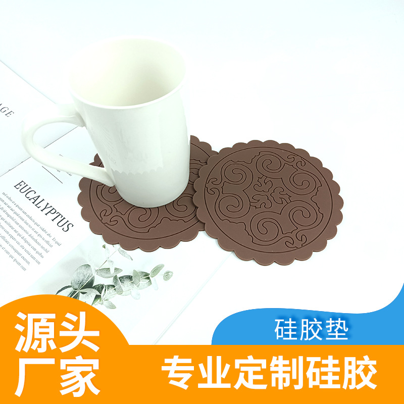 厂家批发 创意硅胶盘垫花形带阴雕硅胶垫 硅胶杯垫硅胶垫12