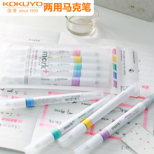 ��Ʒ�ձ�kokuyo���uӛ̖�P�p�^�ּ��R�˹P�W����ע��ӛ�W�����c�P