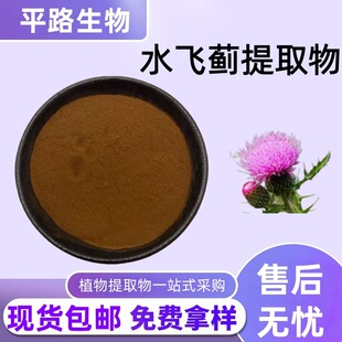 ˮ�w�E��ȡ��10:1ˮ�w�E��80%ˮ�w�������ˮ���ԝ�s�۬F؛���]