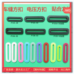 �֙C�����z���� ܇�����Ͽ� ܇�p��  �֙C������ PE 38MM48MM50MM