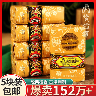 ����؛���¡��Ϻ�̴��������ϴ����ԡ������ʿ����