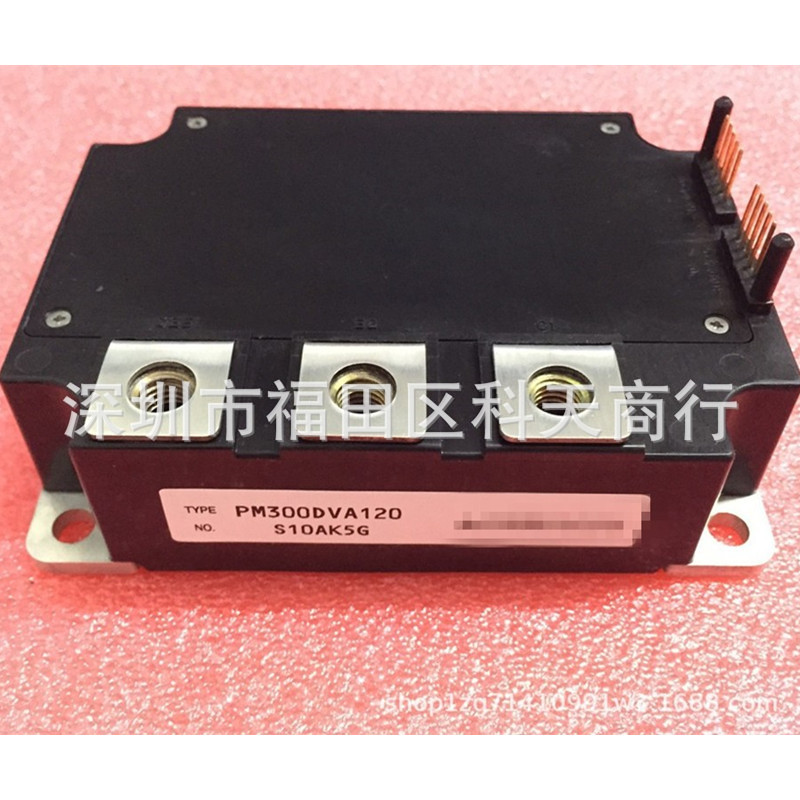 全新 PM300DVA120 现货 模块 MODULE 需要了解详情可以进店咨询