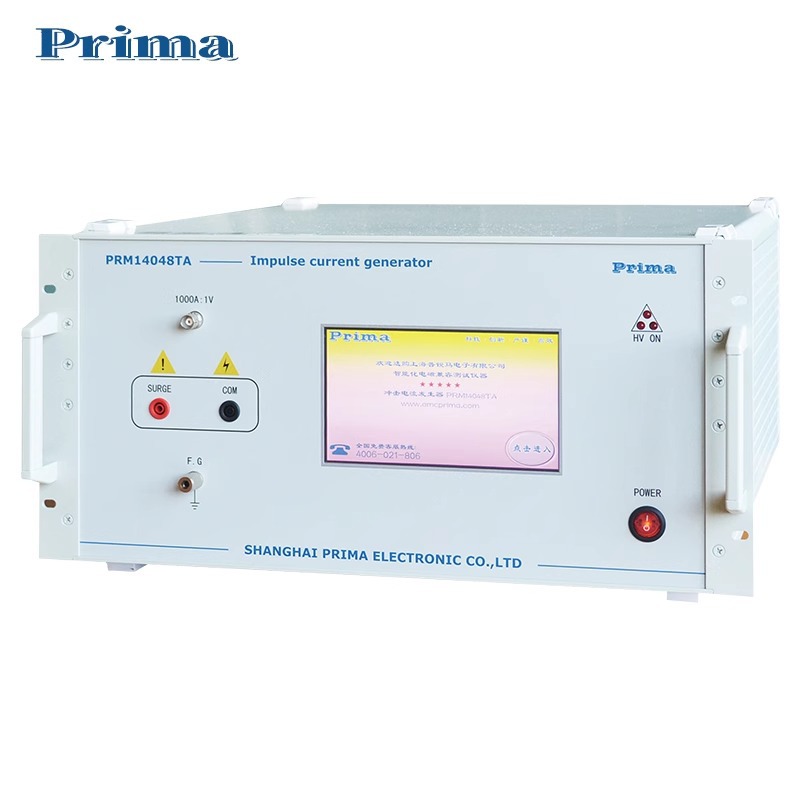 普锐马PRM14048TA冲击电流试验仪GB14048.2浪涌电流波GB16916.1