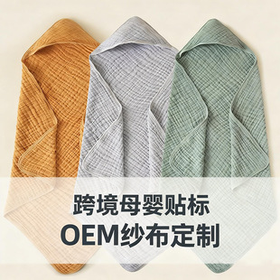 ���R�d���׃���ñԡ��ƽ�y�����냺ԡ�펧��ñ���L�w̺���ް���