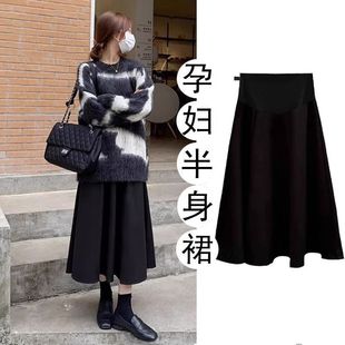 Pregnant women's clothing spring 2025 new high waist belly skirt A- line skirt fashion spring pregnant women's skirt loose long skirt