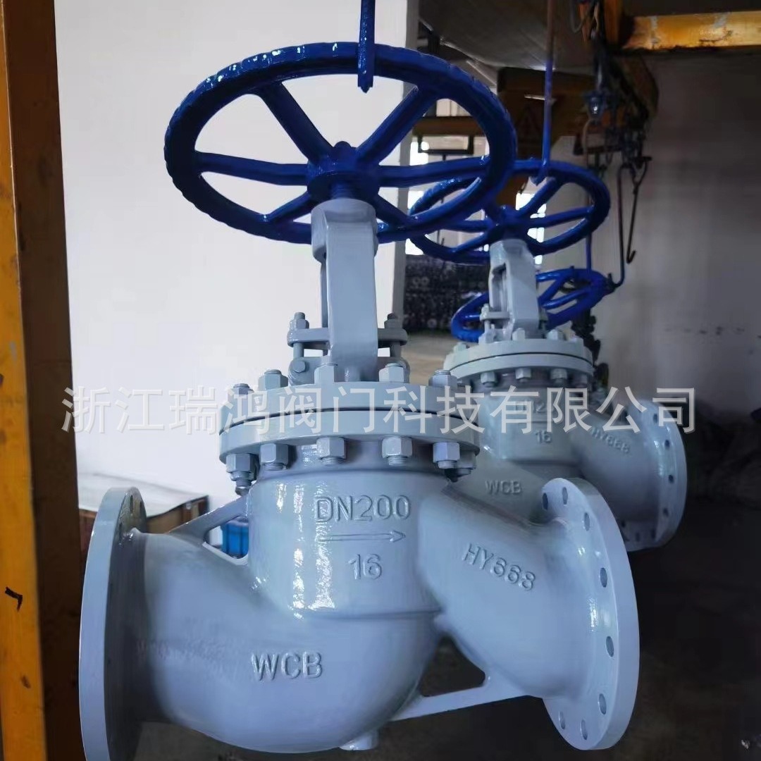 厂家直销国标碳钢截止阀 大口径截止阀 手动截止阀 铸钢截止阀