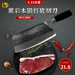 �~�^ľ�����е� �N���˵����ǵ����䵶�~�^�t��ľ���˵��˵��h��