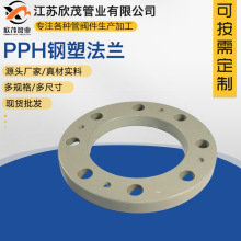 ����PPH��ܷ��mǶ����׷��mƬ���׷��m�P�����ܵ��y�T���ϼ�